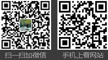 關注眾軒